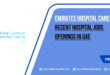 Emirates Hospital Careers