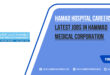 Hamad Hospital Qatar Job Vacancies